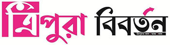 Tripura Bibortan